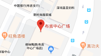 经营场所位置图